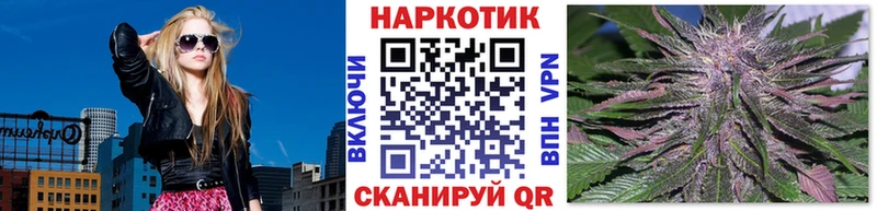 Где купить Липецк Конопля  ЭКСТАЗИ  СК  ГАШИШ  кракен   Меф 