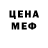 MDMA VHQ Mykyta Stefanishyn