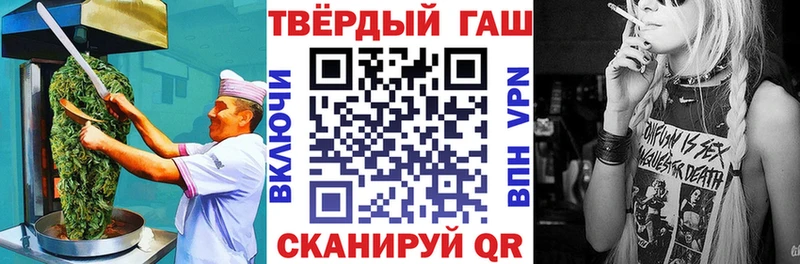 Cannafood конопля  Липецк 