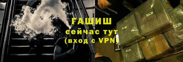 гидропоника Белоозёрский