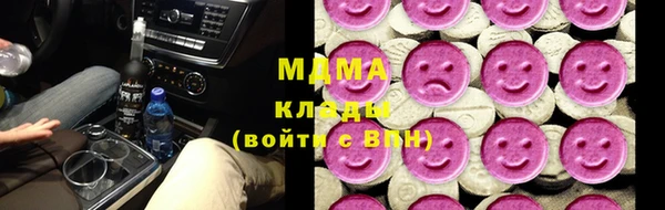 метадон Белокуриха
