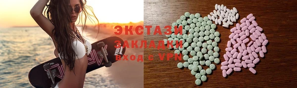 метадон Белокуриха