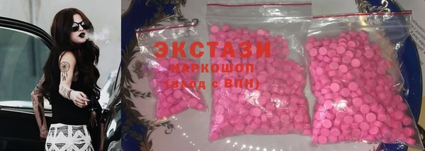 гидропоника Белоозёрский