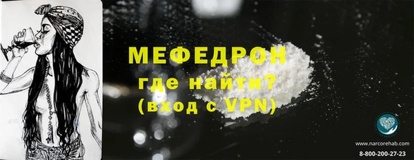 гидропоника Белоозёрский