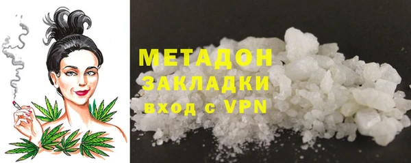 гидропоника Белоозёрский