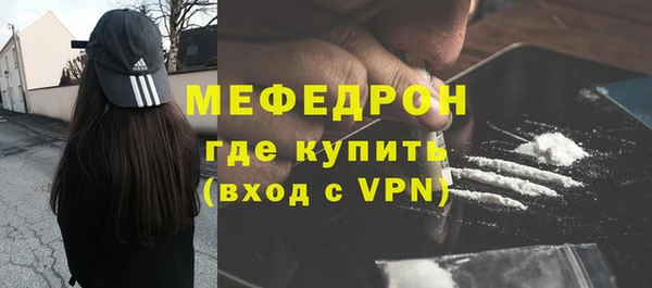 метадон Белокуриха