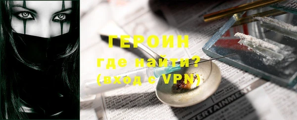 гидропоника Белоозёрский