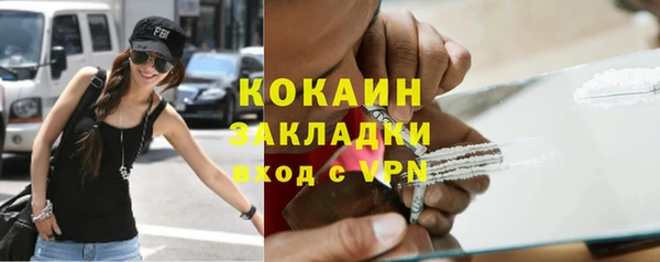 гидропоника Белоозёрский