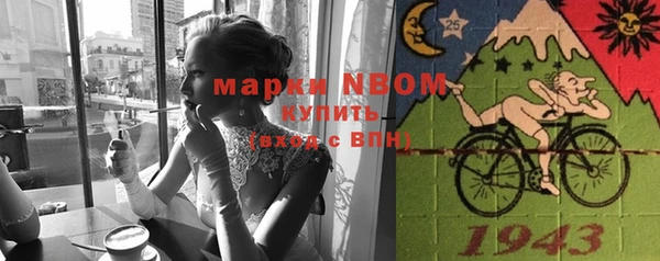 гидропоника Белоозёрский