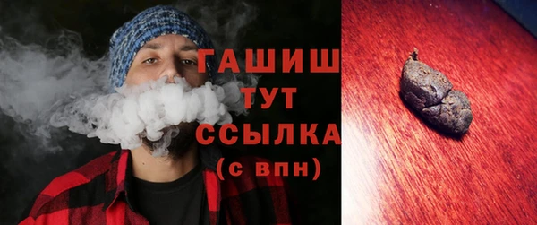 гидропоника Белоозёрский