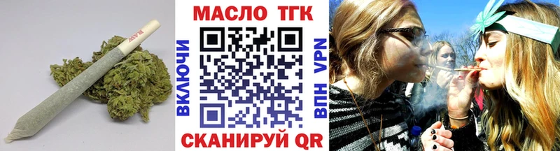 ТГК Wax  KRAKEN ССЫЛКА  Липецк 