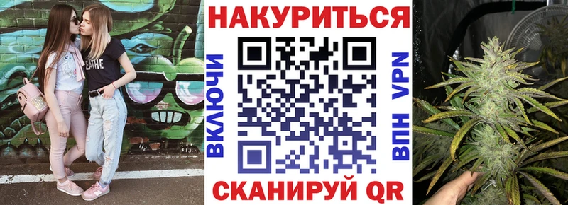 Шишки марихуана OG Kush  Липецк 